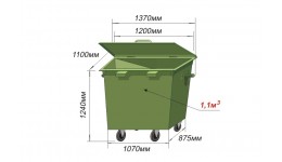 Контейнер металлический для мусора объём 1,1 м3 (евроформа)